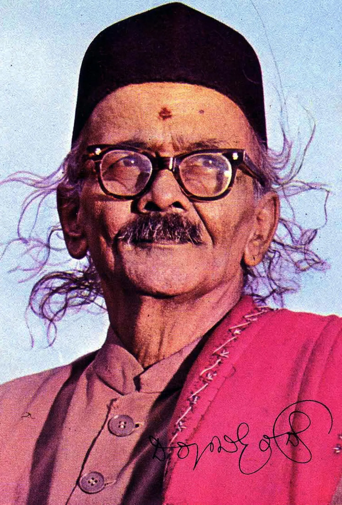 Book Review ‘The Pollen Waits on Tiptoe Selected Poems of Dattatreya